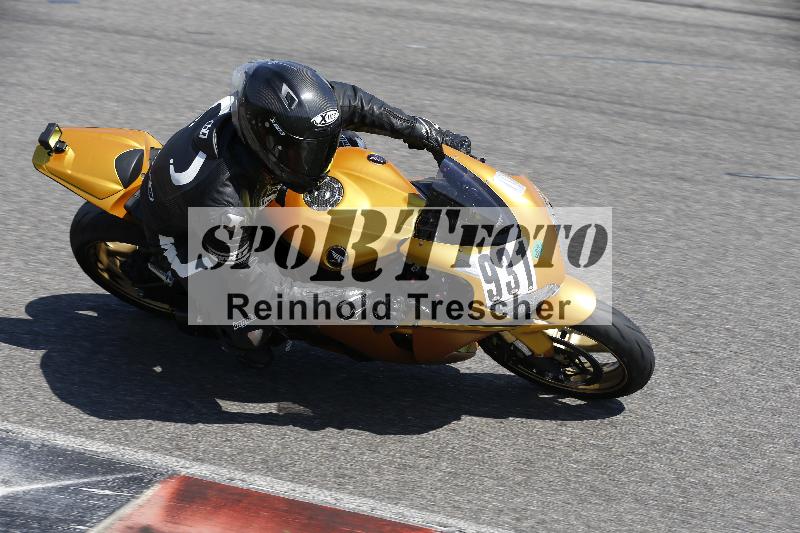 Archiv-2025/28 20.06.2025 PROMAX ADR/Gruppe gruen/931